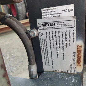 кламер щипка за мотокар, снимка 4