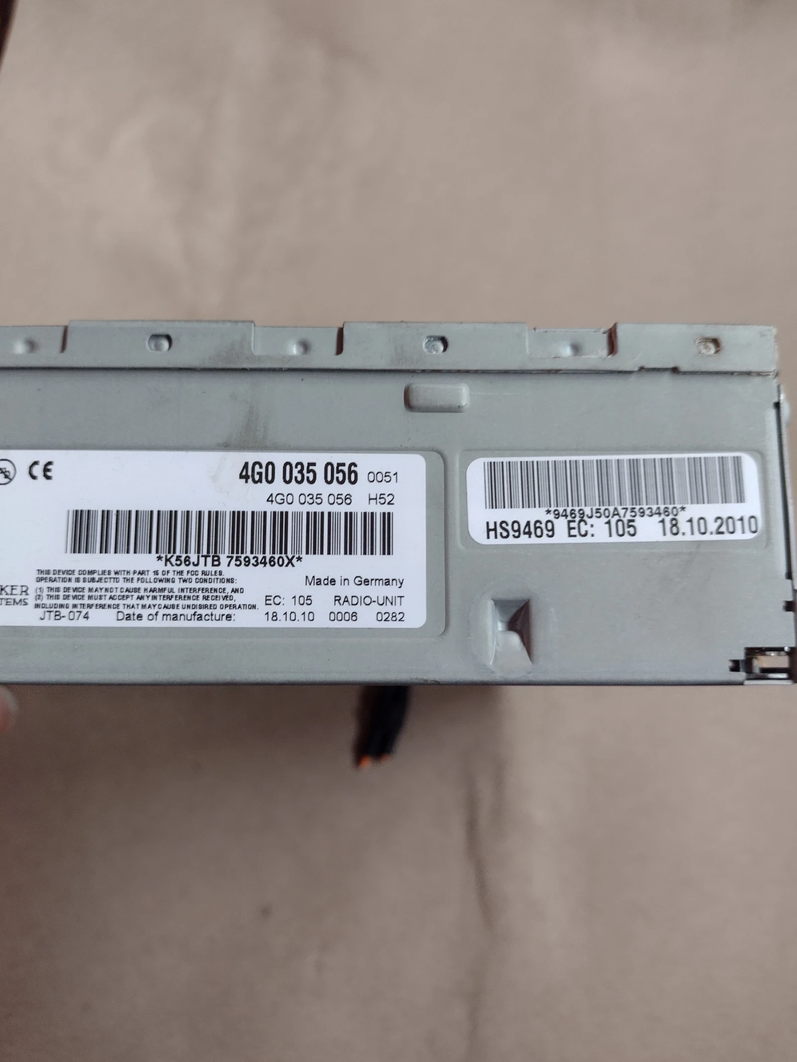 4G0035056 модул радио за  AUDI A5  4G0 035 056 | Mobile.bg — изображение 1