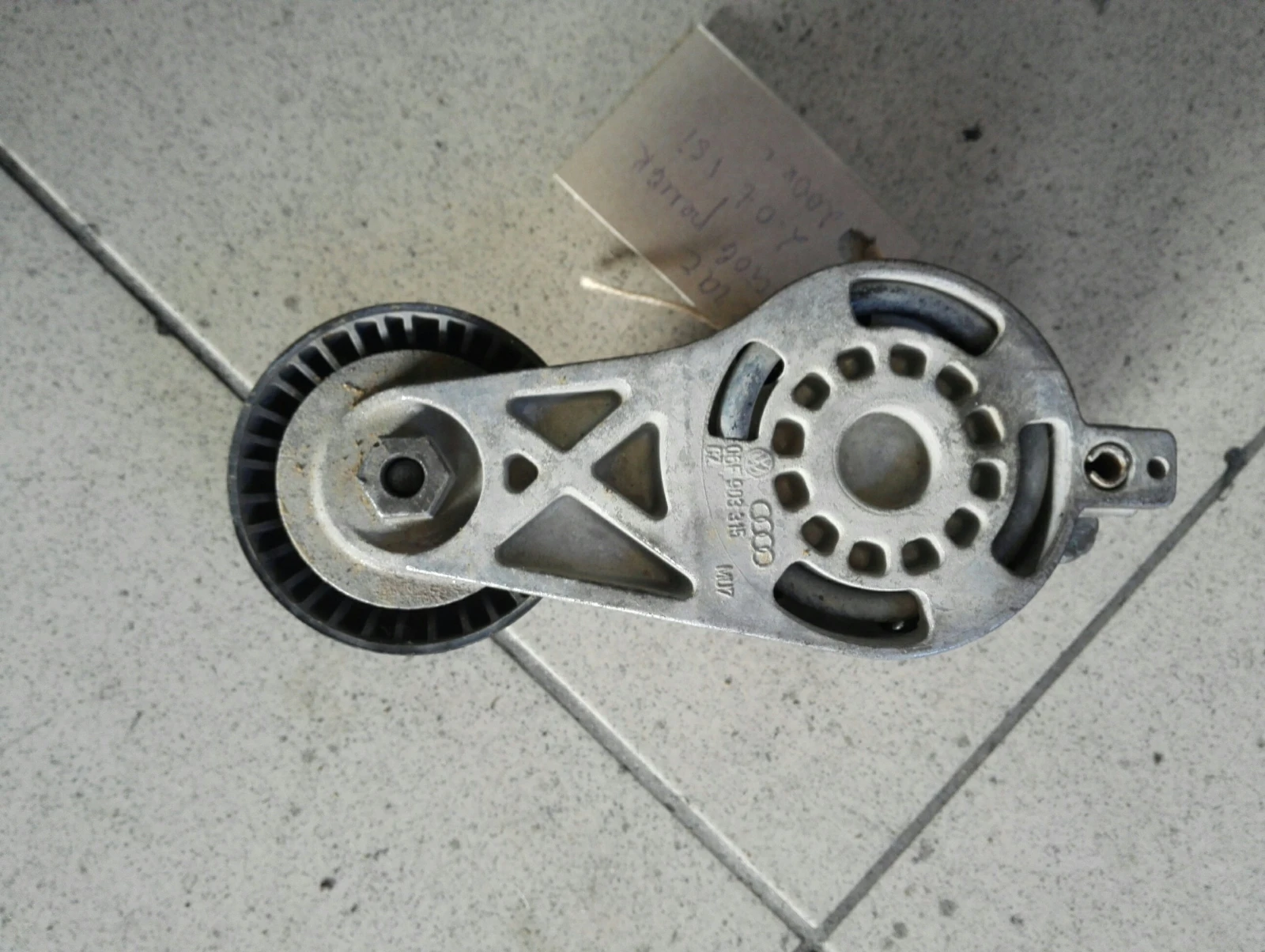 ������� ������ ����� ���������� ���� 5 2.0TFSI | Mobile.bg � ����������� 1