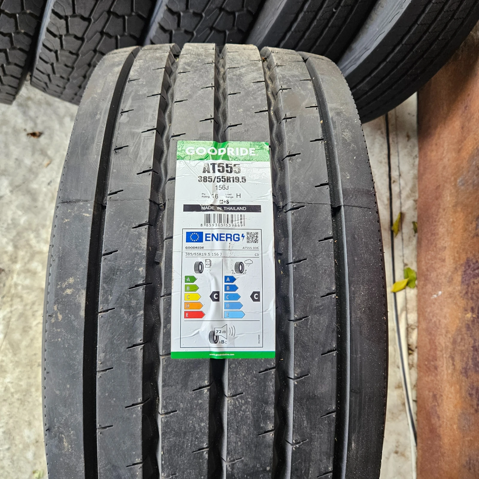 ���� 385/55R19.5 | Mobile.bg � ����������� 2