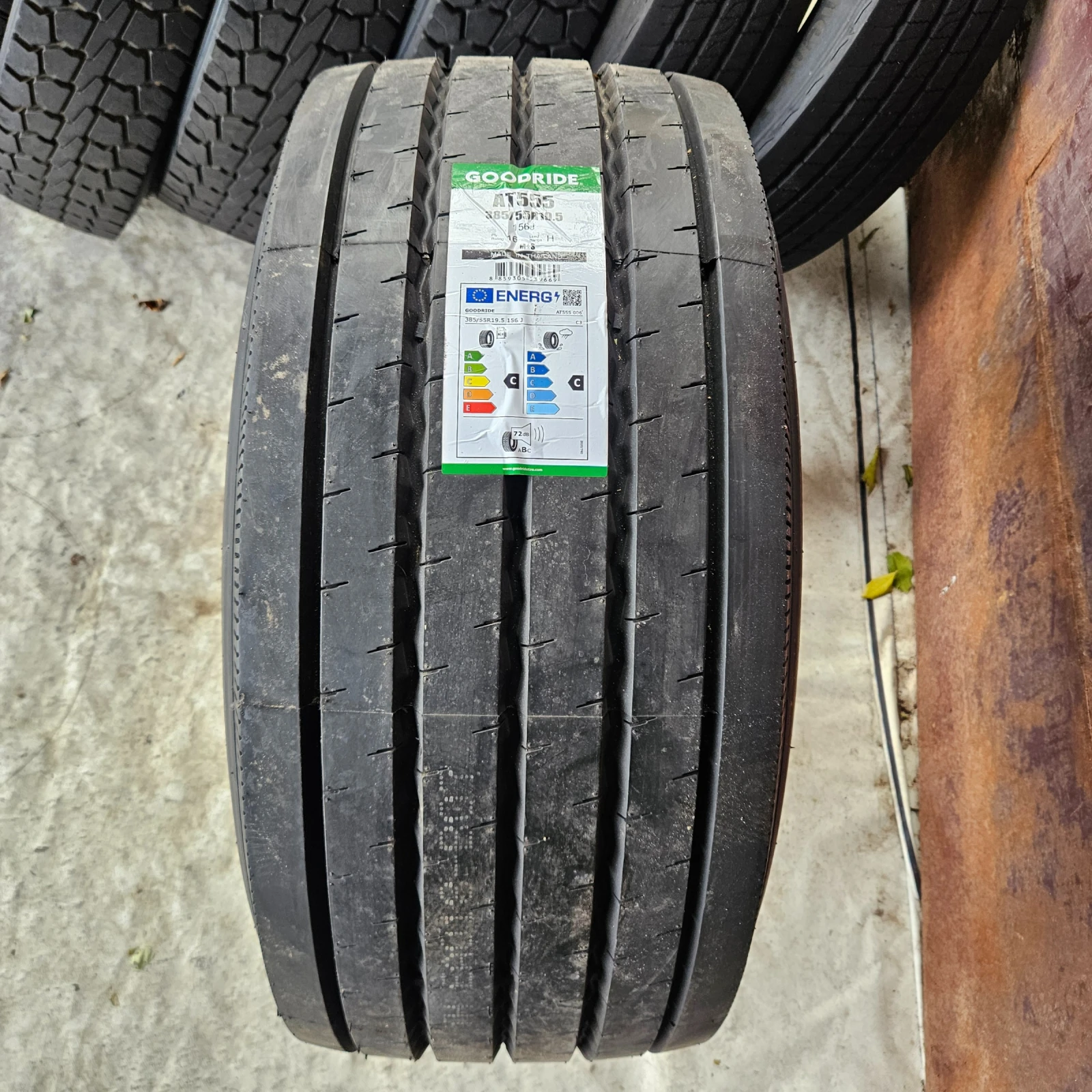 ���� 385/55R19.5 | Mobile.bg � ����������� 1