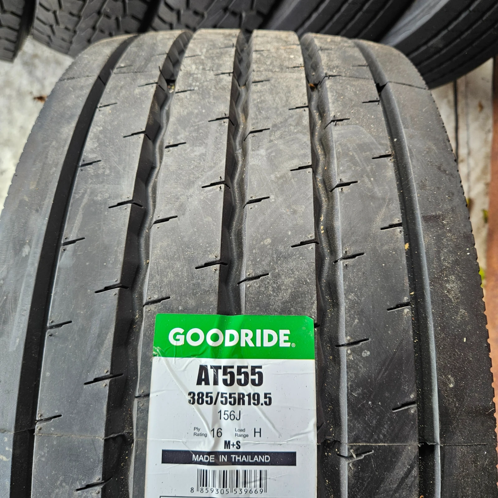 ���� 385/55R19.5 | Mobile.bg � ����������� 4