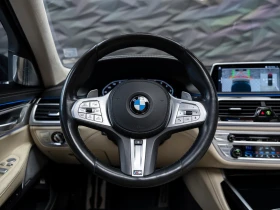 BMW 750 i* XDRIVE* B&W* 360 CAM* PANO* HUD* ОБДУХВ* , снимка 7