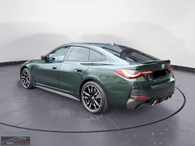 BMW 440 GRAN-COUPE/374HP/xDrive/M-SPORT/H&K/MEMO/HUD/391q, снимка 5