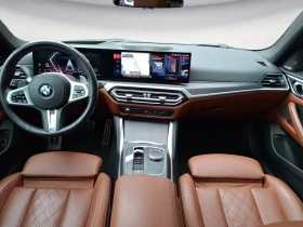 BMW 440 GRAN-COUPE/374HP/xDrive/M-SPORT/H&K/MEMO/HUD/391q, снимка 10