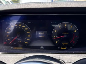 Mercedes-Benz S 560 BURMESTER/ОБДУХВАНЕ/ПАНОРАМА/360/HUD, снимка 8