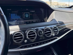 Mercedes-Benz S 560 BURMESTER/ОБДУХВАНЕ/ПАНОРАМА/360/HUD, снимка 9