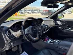 Mercedes-Benz S 560 BURMESTER/ОБДУХВАНЕ/ПАНОРАМА/360/HUD, снимка 7