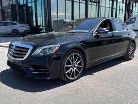 Mercedes-Benz S 560 BURMESTER/ОБДУХВАНЕ/ПАНОРАМА/360/HUD, снимка 1