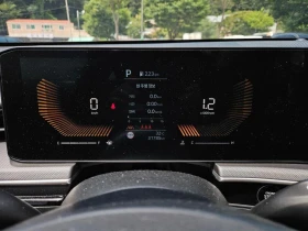 Kia K5 2.0 LPi Trendy  * koreiskikoli.bg * , снимка 5