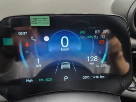 BYD Dolphin САМО 30% АВАНС, снимка 6