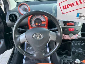 Toyota Aygo Фейс* Нов внос* Клима* Бартер* Реална* , снимка 13