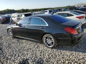 Обява за продажба на Mercedes-Benz S 550 КРАЙНА ЦЕНА ~39 300 лв. - изображение 2