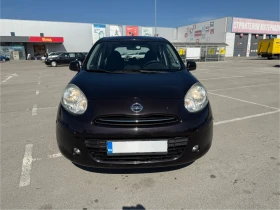 Nissan Micra   | Mobile.bg    12