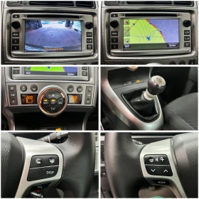Toyota Verso 2, 0D4D-126k.с/6+ 1/КАМЕРА/ПОДГРЕВ/НАВИГАЦИЯ/ТОП!! - 12555 лв. - 83493007 | Car24.bg