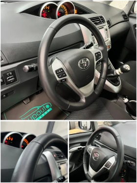 Toyota Verso 2, 0D4D-126k.с/6+ 1/КАМЕРА/ПОДГРЕВ/НАВИГАЦИЯ/ТОП!! - 12555 лв. - 83493007 | Car24.bg