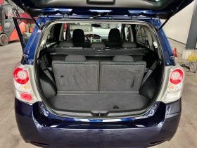 Toyota Verso 2, 0D4D-126k.с/6+ 1/КАМЕРА/ПОДГРЕВ/НАВИГАЦИЯ/ТОП!! - 12555 лв. - 83493007 | Car24.bg
