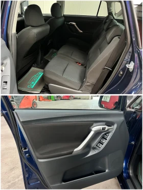 Toyota Verso 2, 0D4D-126k.с/6+ 1/КАМЕРА/ПОДГРЕВ/НАВИГАЦИЯ/ТОП!! - 12555 лв. - 83493007 | Car24.bg