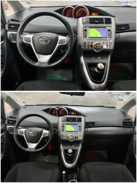 Toyota Verso 2, 0D4D-126k.с/6+ 1/КАМЕРА/ПОДГРЕВ/НАВИГАЦИЯ/ТОП!! - 12555 лв. - 83493007 | Car24.bg