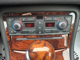 Audi A8 3.0d 233 .. | Mobile.bg    14