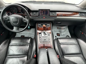 Audi A8 3.0d 233 .. | Mobile.bg    11