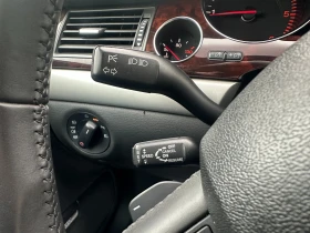 Audi A8 3.0d 233 .. | Mobile.bg    17