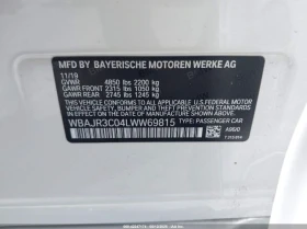 BMW 530 2.0L I-4 DI, DOHC, VVT, TURBO, 248HP Rear Wheel Dr | Mobile.bg    14