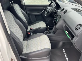 VW Caddy 2.0-ECO FUEL-ПЪЛНА СЕРВИЗНА ИСТОРИЯ! - 13990 лв. / 7152.97 € - 47637737 9