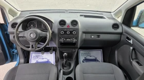 VW Caddy FACCE LIFT/КАТО ЧИСТО НОВА, снимка 11