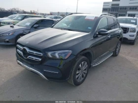 Mercedes-Benz GLE 450 4MATIC* BURMESTER* 360 CAM* ПАНО* ОБДУХ* КЕЙЛЕС - 29600 € / 57892.57 лв. - 81508841 3