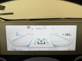 Hyundai Ioniq 5 SPECIAL EDITION 73kWh AWD | Auto.bg — изображение 12