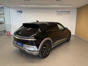Hyundai Ioniq 5 SPECIAL EDITION 73kWh AWD | Auto.bg — изображение 5