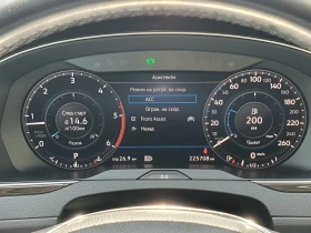 VW Passat undefined | Auto.bg — изображение 10