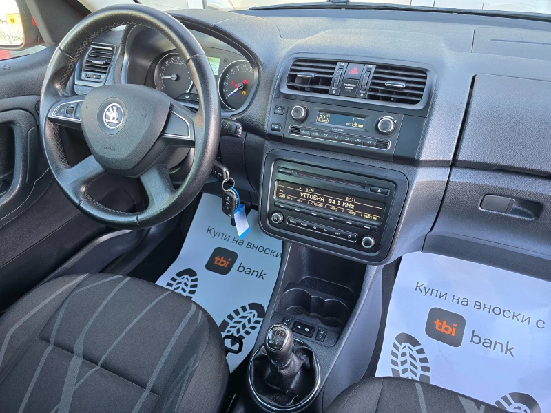 Skoda Roomster 1.6 TDi !! Panorama !!, снимка 14 - Автомобили и джипове - 52322538