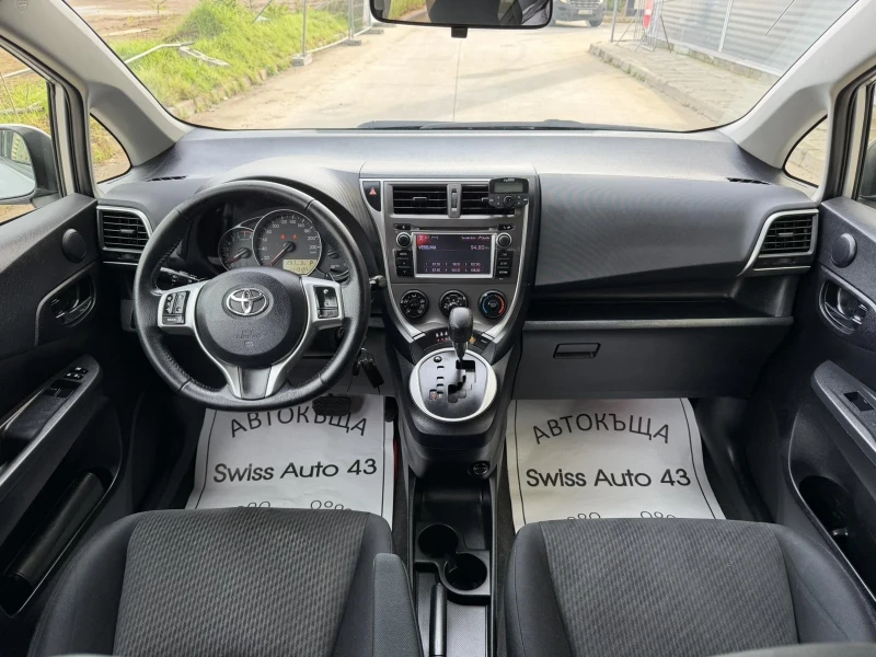Toyota Verso S 1.3i Automat, снимка 10 - Автомобили и джипове - 52641929