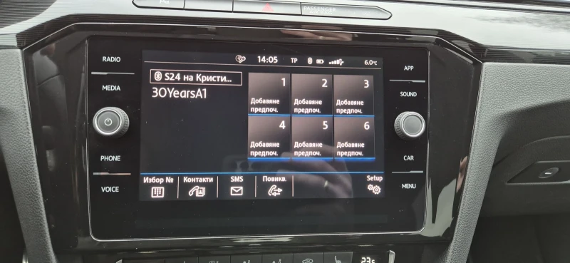 VW Arteon, снимка 17 - Автомобили и джипове - 52709232