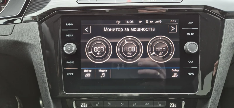 VW Arteon, снимка 16 - Автомобили и джипове - 52709232