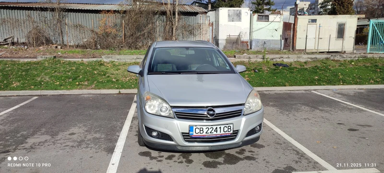 Opel Astra 1.600, снимка 1