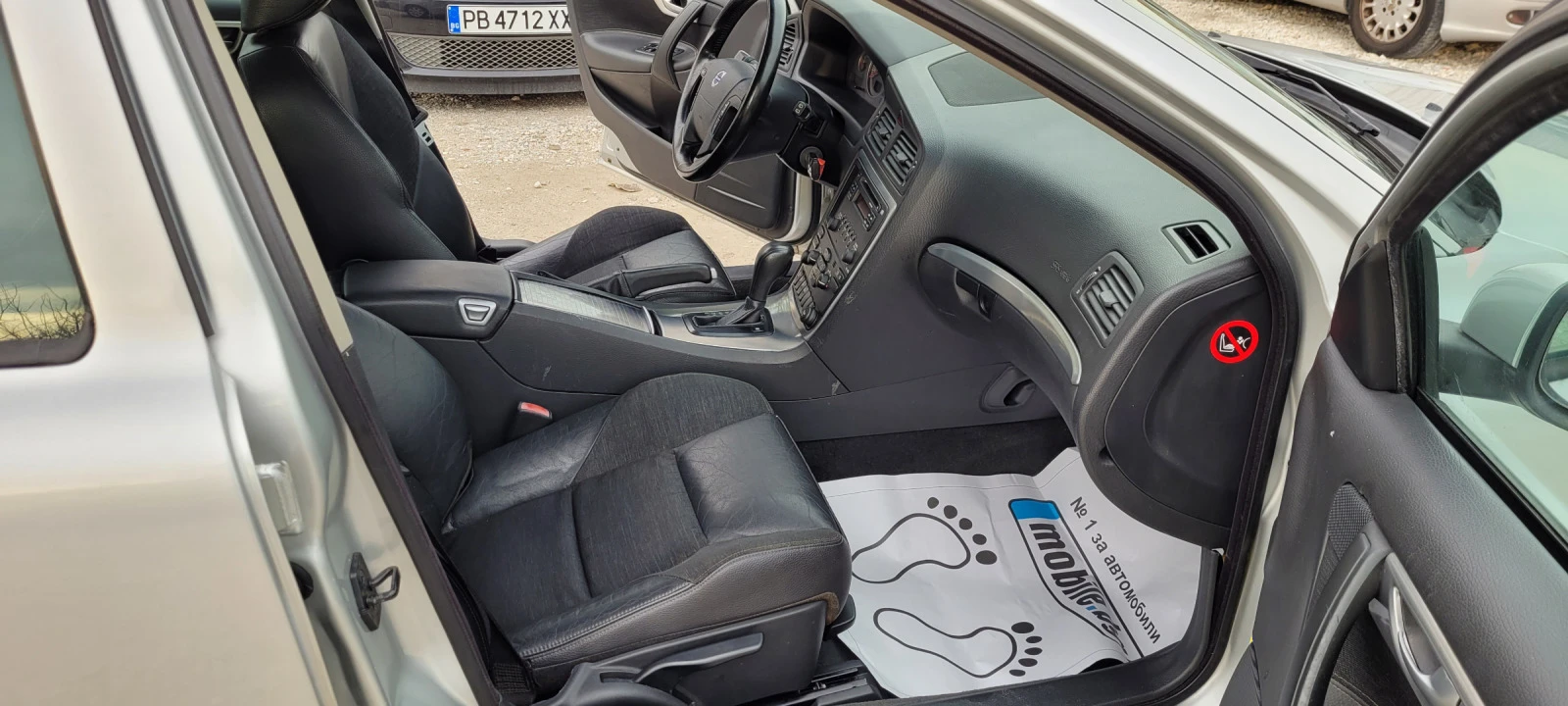 Volvo V70 | Mobile.bg — изображение 13