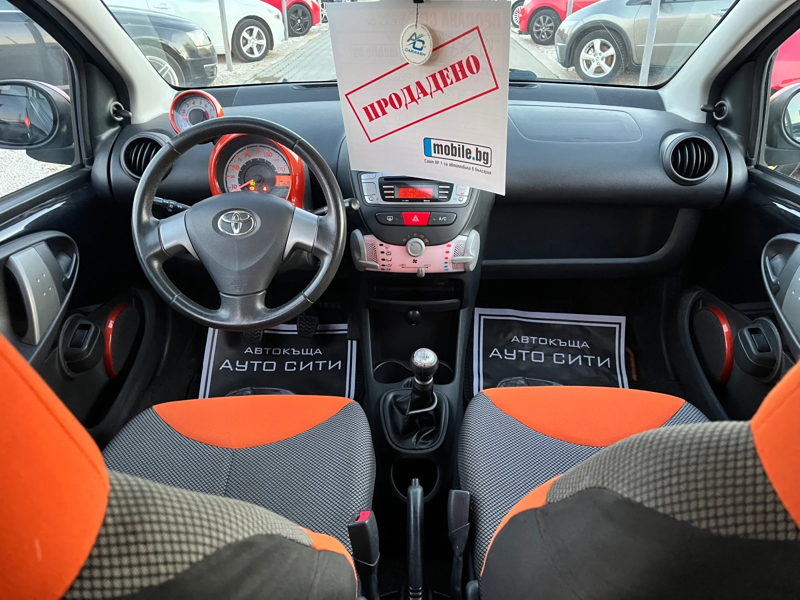 Toyota Aygo Фейс* Нов внос* Клима* Бартер* Реална*  - изображение 10