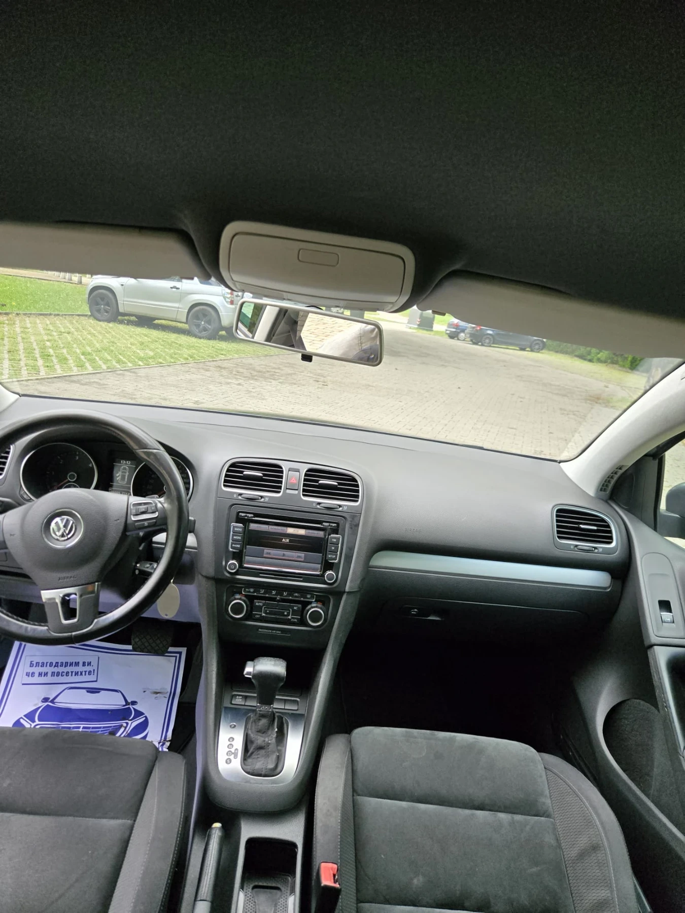 VW Golf 1.6TDI DSG Euro5A, Сервизна история, 2 ключа - изображение 9