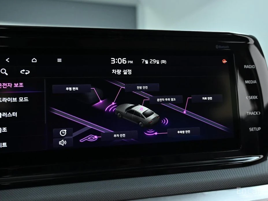 Kia K5 2.0 LPG PRESTIGE* -   *  | Mobile.bg   15