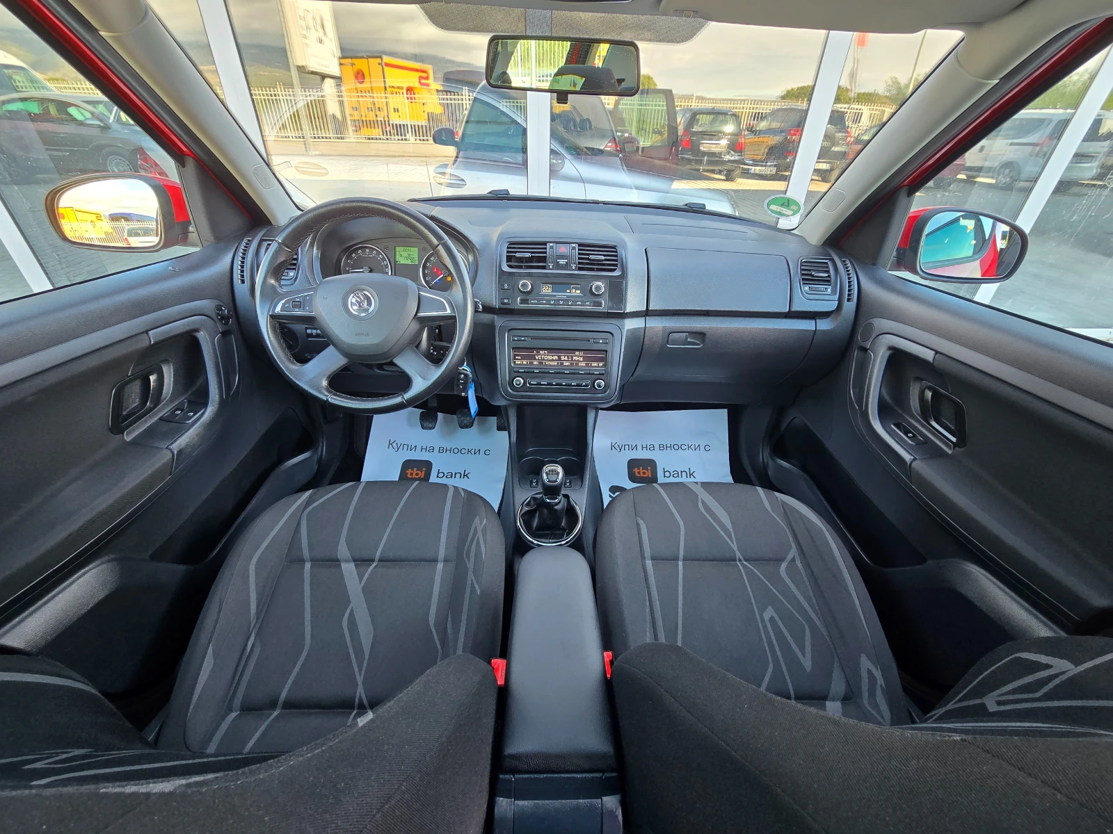 Skoda Roomster 1.6 TDi !! Panorama !! | Mobile.bg   13