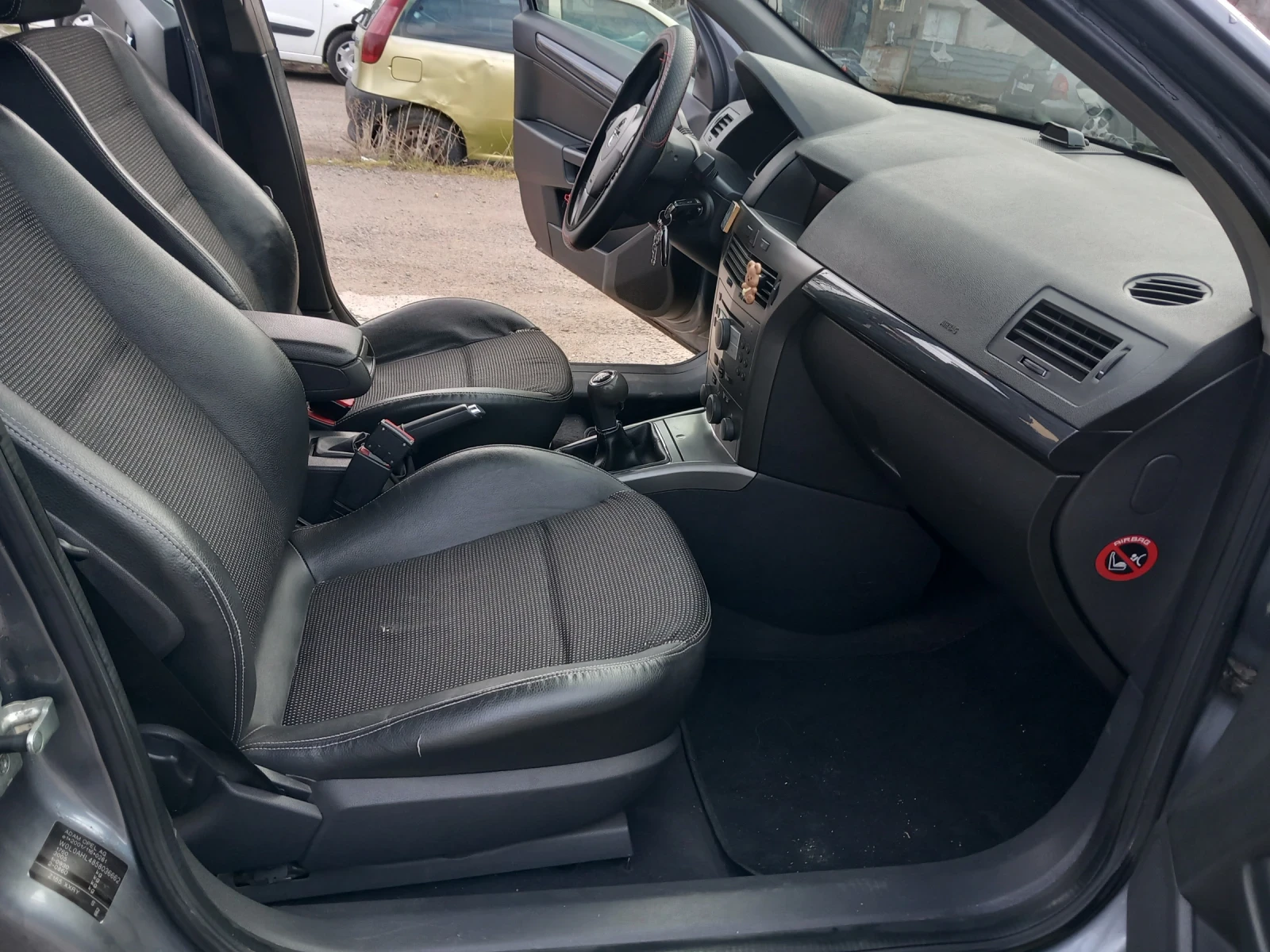 Opel Astra | Mobile.bg � ����������� 12