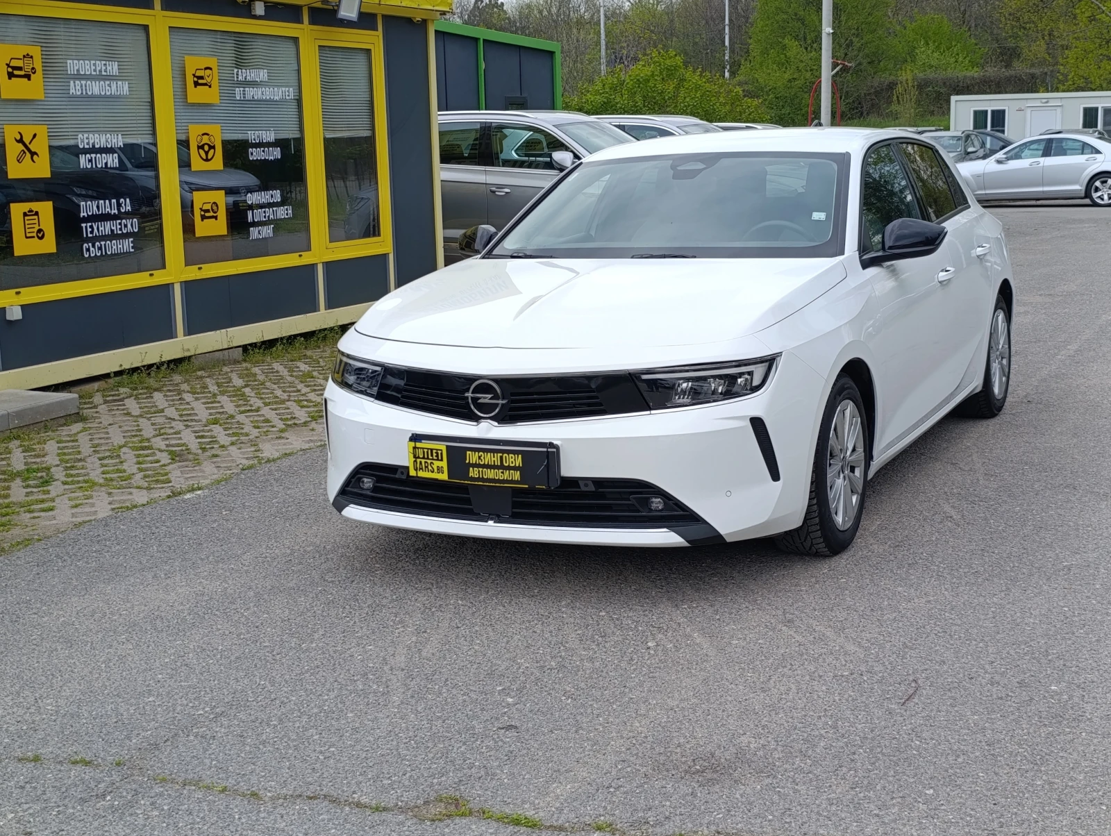 Opel Astra 1.2 130hp Закупен от БГ