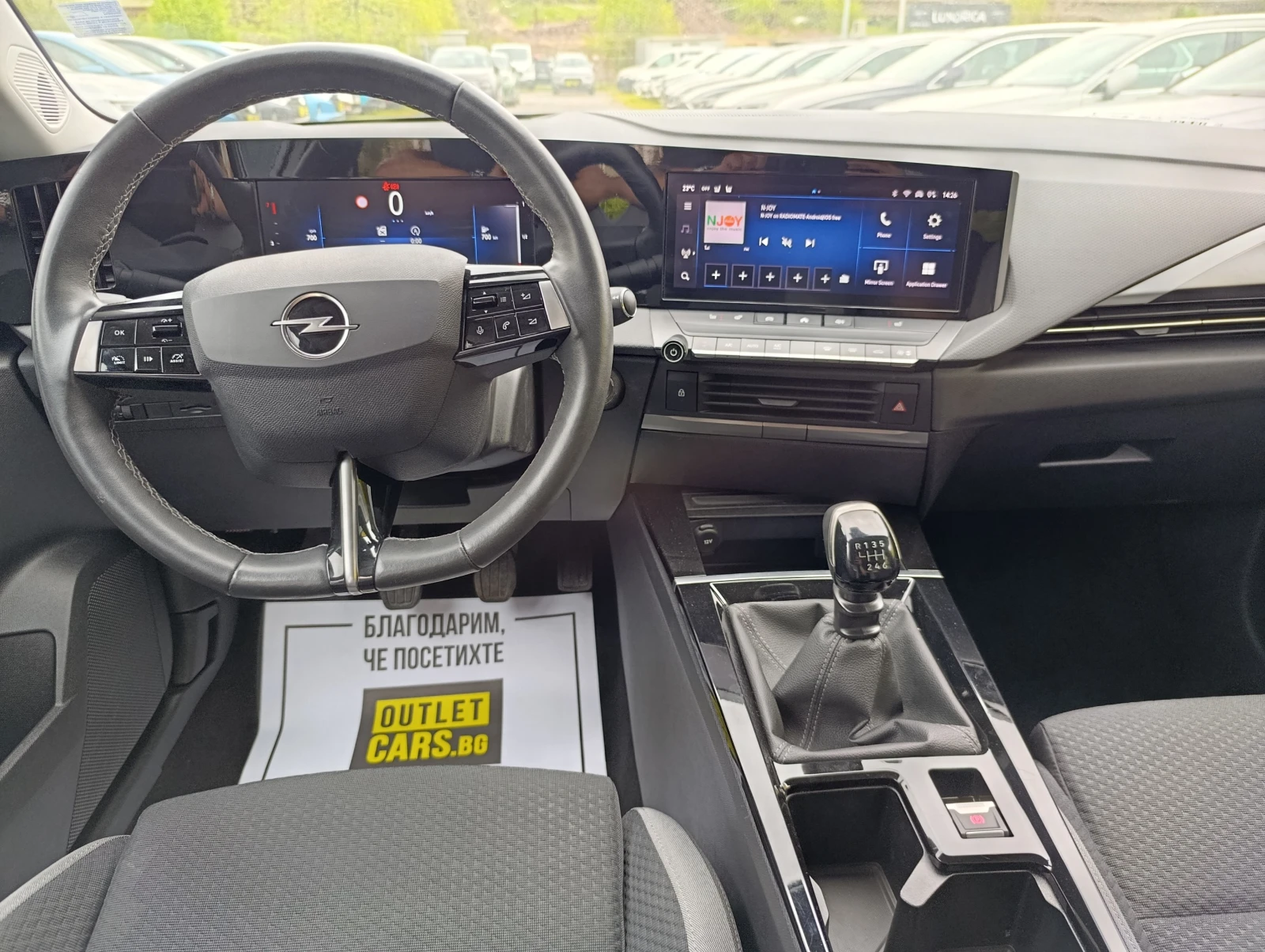 Opel Astra 1.2 130hp ������� �� �� | Mobile.bg � ����������� 6