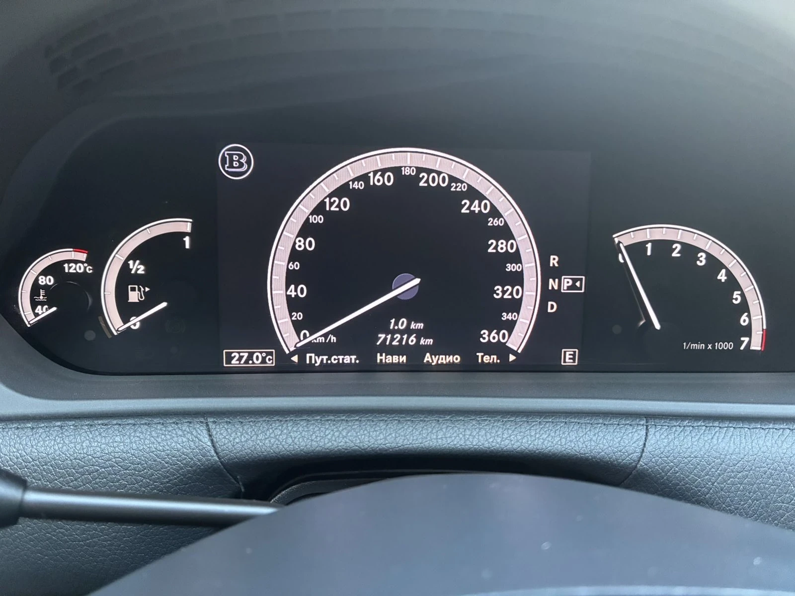 Mercedes-Benz CL 500 AMG/4-matic/Facelift, снимка 12 - Автомобили и джипове - 56133988