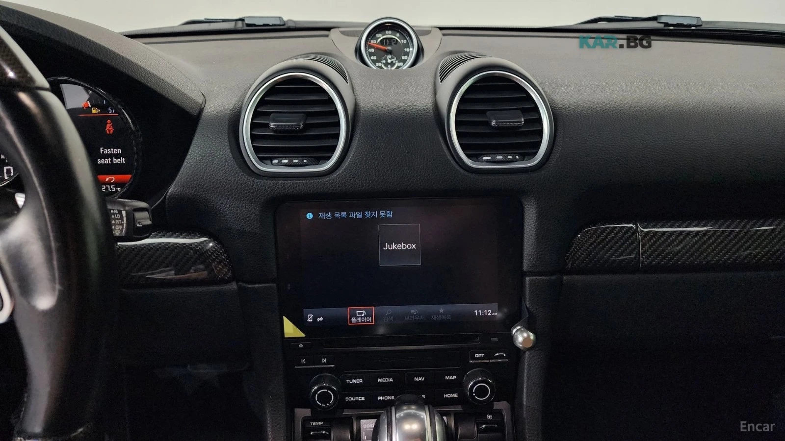 Porsche Cayman GTS* 2.5* GT4* �����* CHRONO* CARBON* BOSE | Mobile.bg � ����������� 13