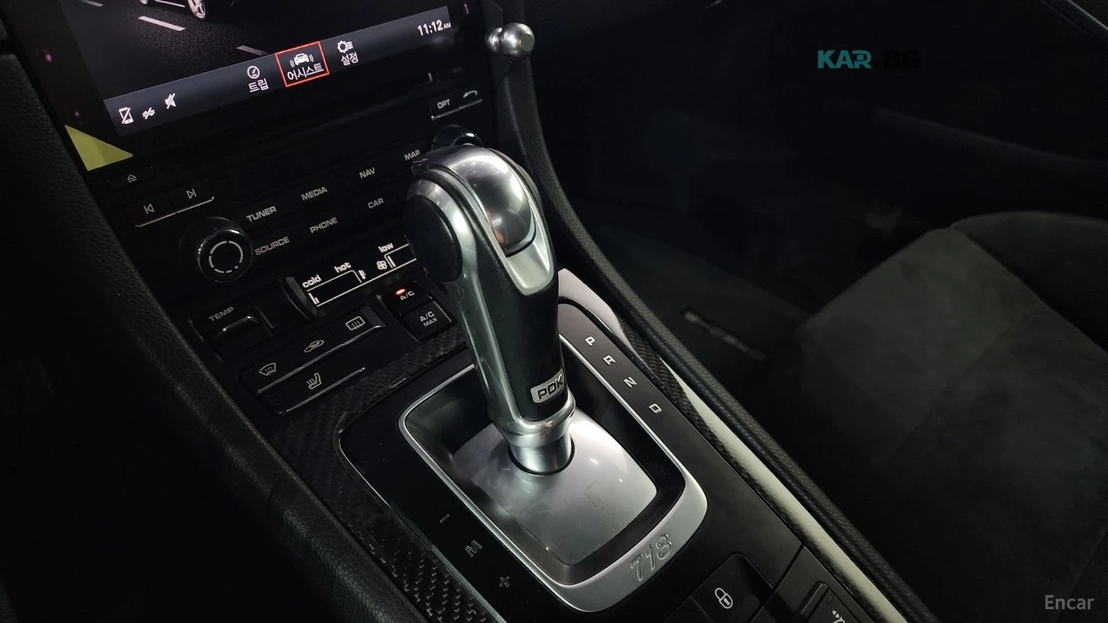 Porsche Cayman GTS* 2.5* GT4* �����* CHRONO* CARBON* BOSE | Mobile.bg � ����������� 10