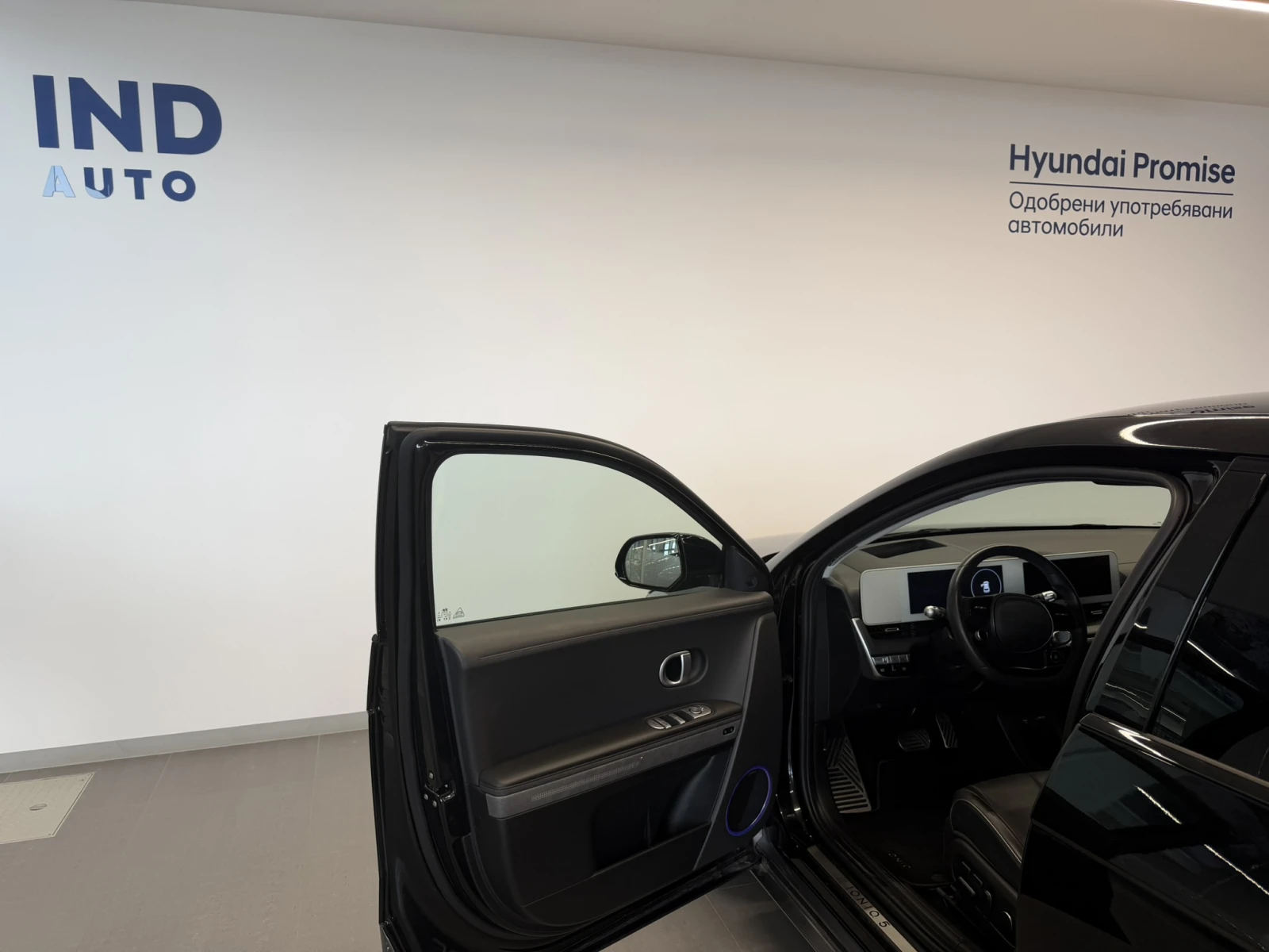 Hyundai Ioniq 5 SPECIAL EDITION 73kWh AWD, снимка 10 - Автомобили и джипове - 55034737